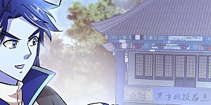 第280话 狩猎开始