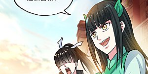 第282话 荣誉任务