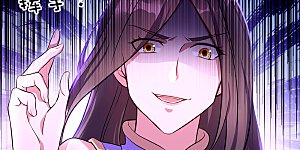 第287话 师尊救我