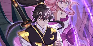 第310话 借刀杀人计