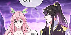 第312话 渡奈何桥