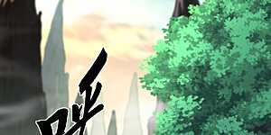 第319话 天险山脉