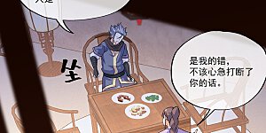 第328话 三营选拔
