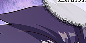 第355话 到达传承之地