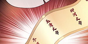 第490话 七曜剑灵