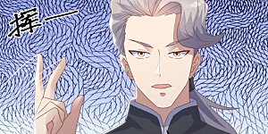 第532话 自我劫龙