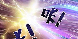 第585话 乾坤已定