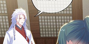 第614话 先天异象仙根