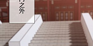 第683话 以一敌五