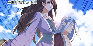 第731话 何人擅闯