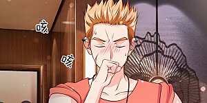 第25话 以是帮手，反铩其威