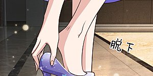 第28话 百方聚灵，饮龙神诀