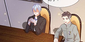 第76话 少年宗师，瘦皮猴子