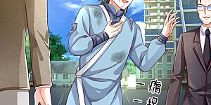 第87话 救人还看，少年宗师