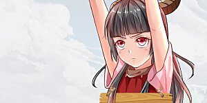 动态漫上线公告 