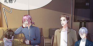 第144话 无价神符，视若废纸