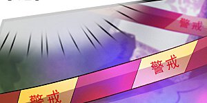 第151话 阴风血雨，宗师来临