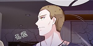 第164话 出道至今，未有一败