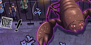 第189话 虫蛊闹室，劈啪作响