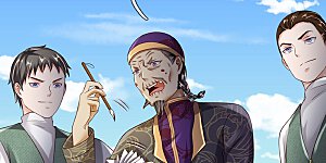 第196话 仙尊一跺，统统退下