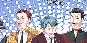 第198话 老大之上，乔龙出场