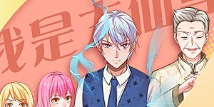 8月打call中奖通知 