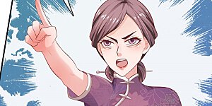 第247话 击退强敌，摊上婚事