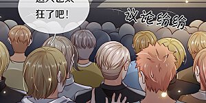 第273话 项上人头，借来一用