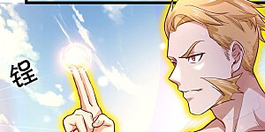 第277话 天海令出，一波又起