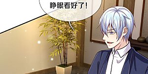 第279话 葫芦秘宝，大开眼界