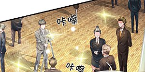 第292话 大师赛启，宗师齐至