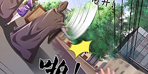 第319话 第二高手？第七高手！