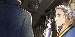 第354话 对面不识，有眼无珠