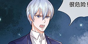 第358话 蜀山剑气，此行不虚