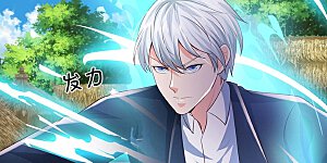 第387话 一拳分胜负