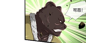 第388话 白帝入侵，奋力抵抗