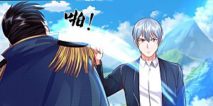 第436话 无知之辈，奇耻大辱