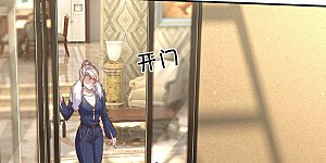 第438话 出世在即，笼中囚鸟