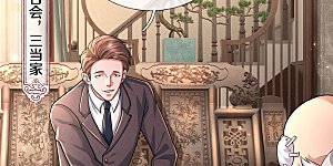 第476话 追问下落，死到临头