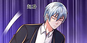 第497话 以鼎炼药，凝露淬灵