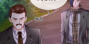 第533话 不怀好心，设鸿门宴