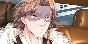 第552话 不幸童年，万恶之源