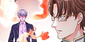 第577话 井底之蛙，紫阳密火