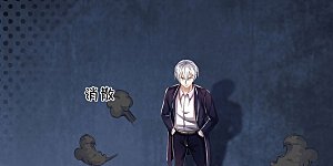 第579话 离火现世，焚尽万物