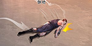 第581话 痛失爱徒，为我报仇