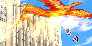 第611话 兜兜转转，又回楚州