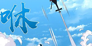 第624话 真相暴露，天魔法相！