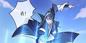 第630话 桑婆败北，灵魂共鸣