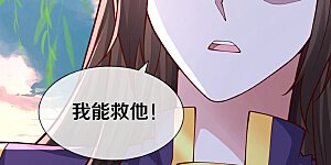 第638话 
