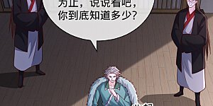 第819话 